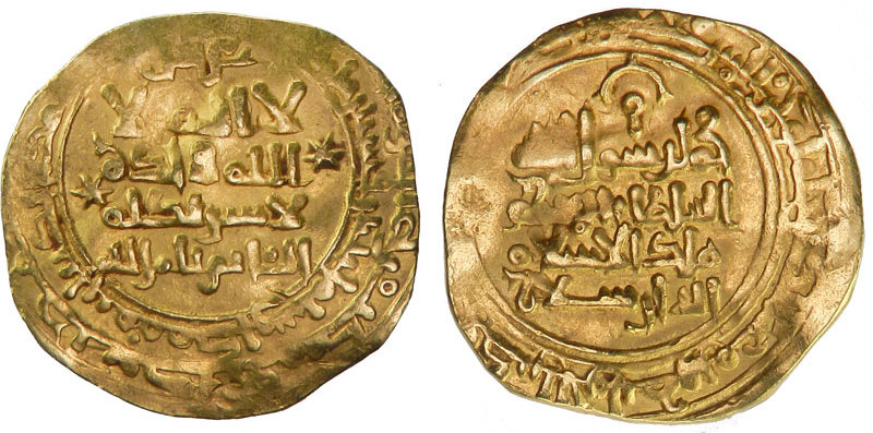 Dinar coin 52021